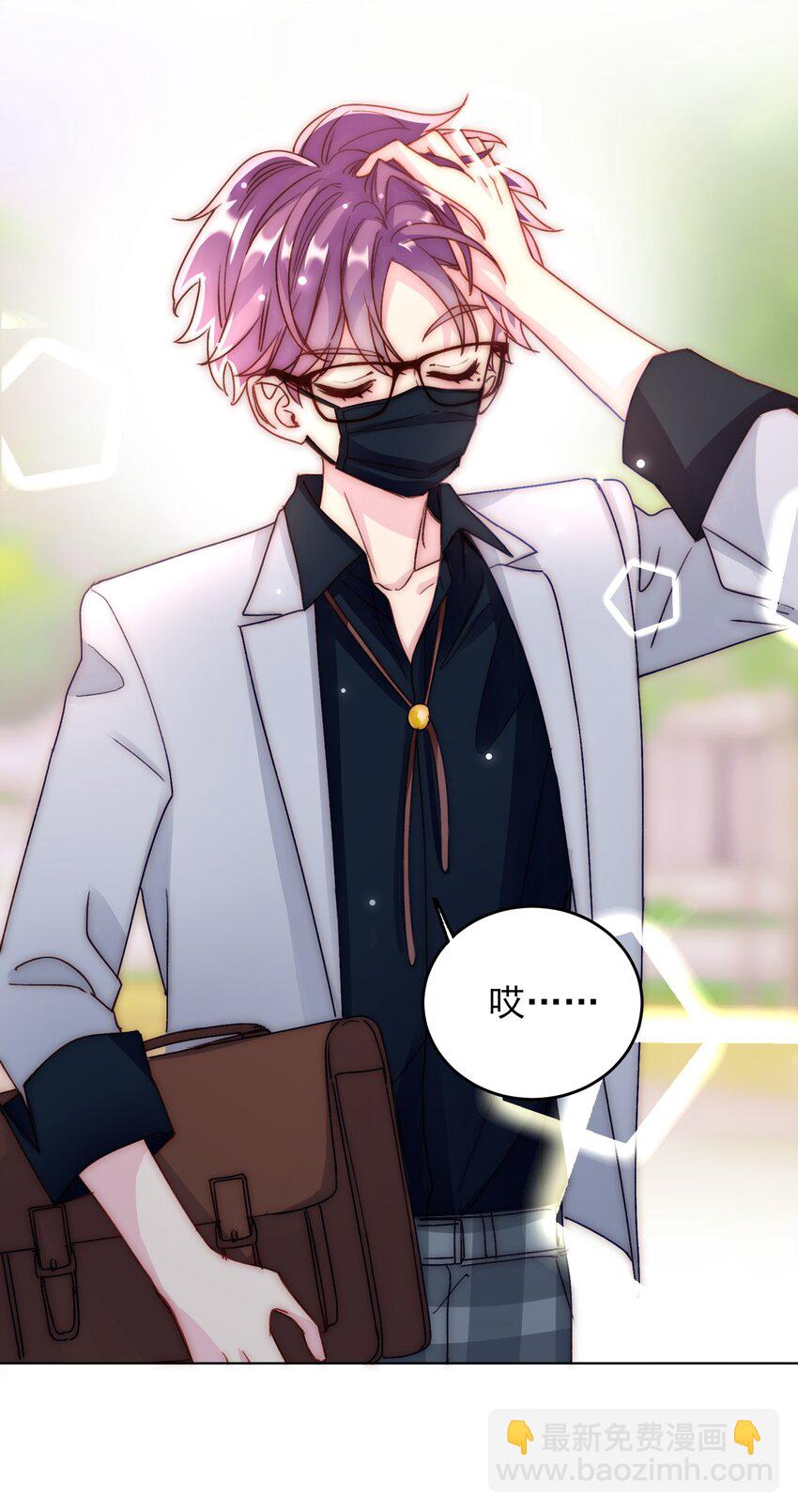 022 潜入！-第22话