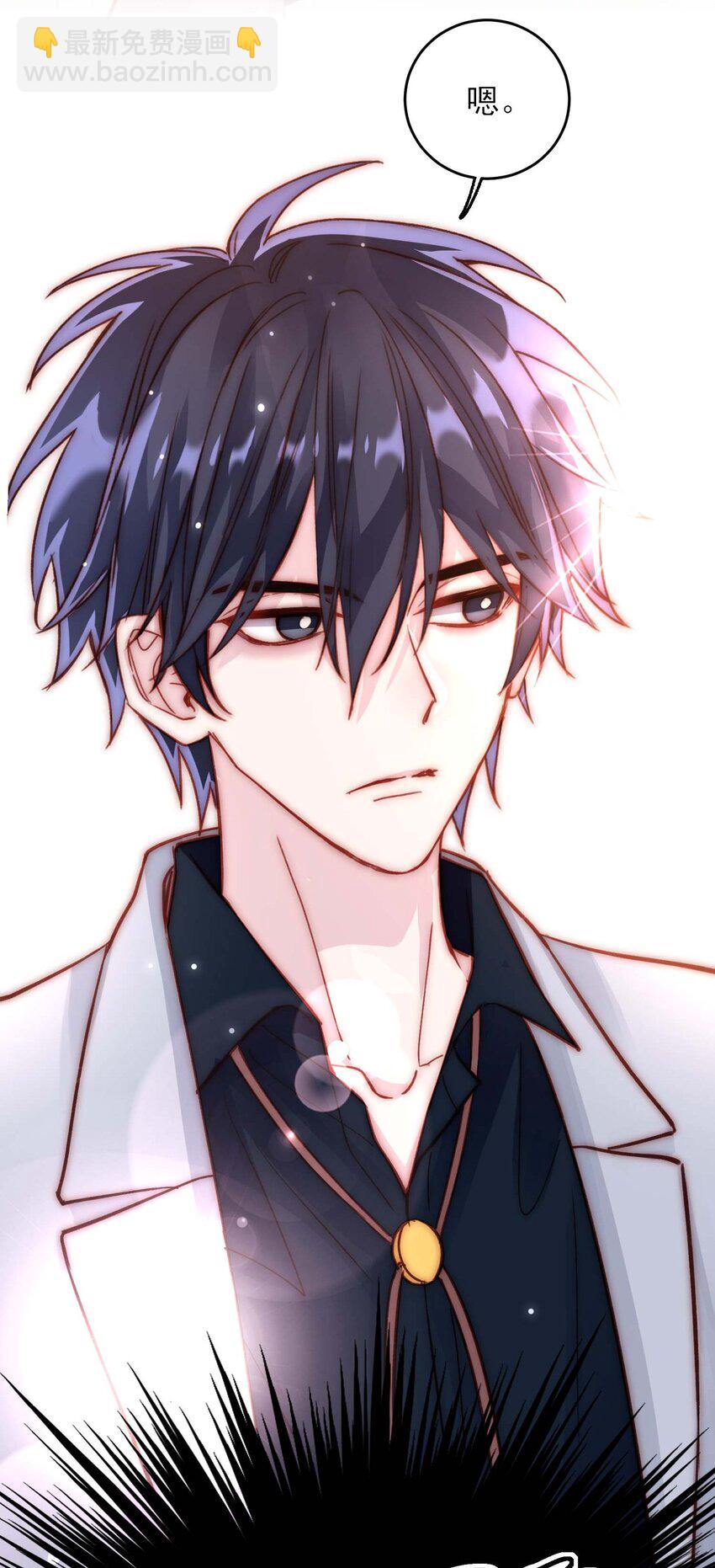 022 潜入！-第22话