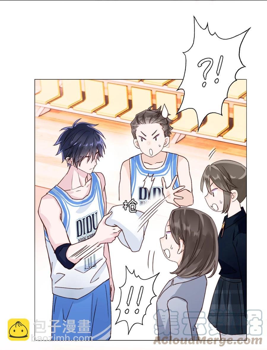 024 可别让他感冒~-第24话