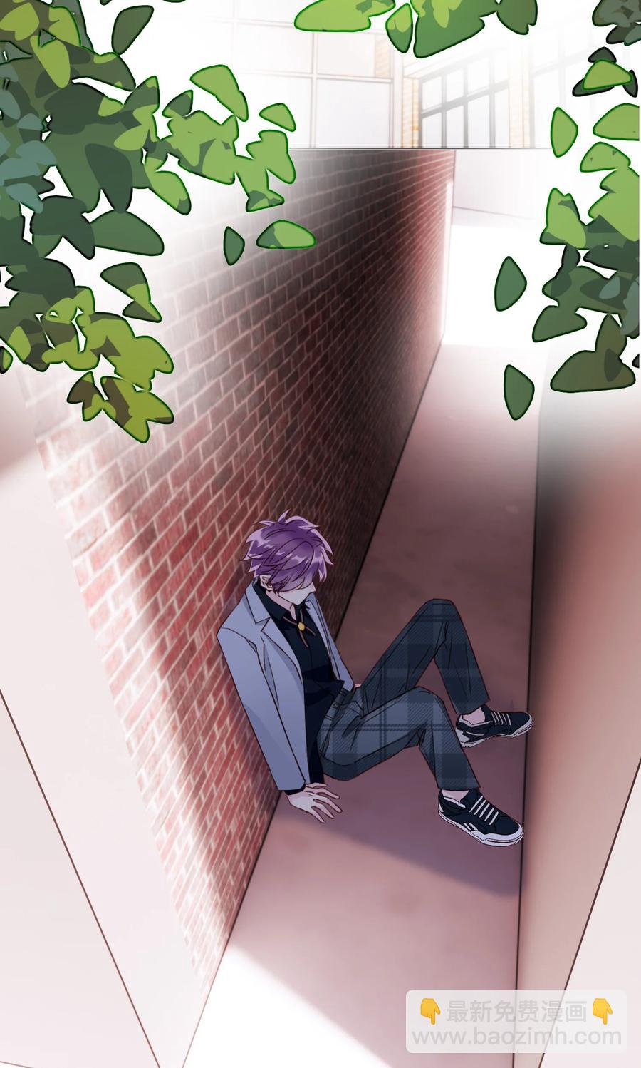 024 可别让他感冒~-第24话