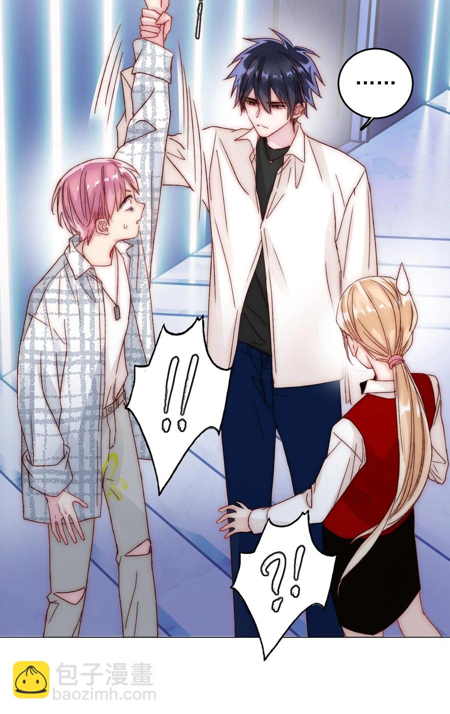 026 这娃哪里有点不对了！-第26话