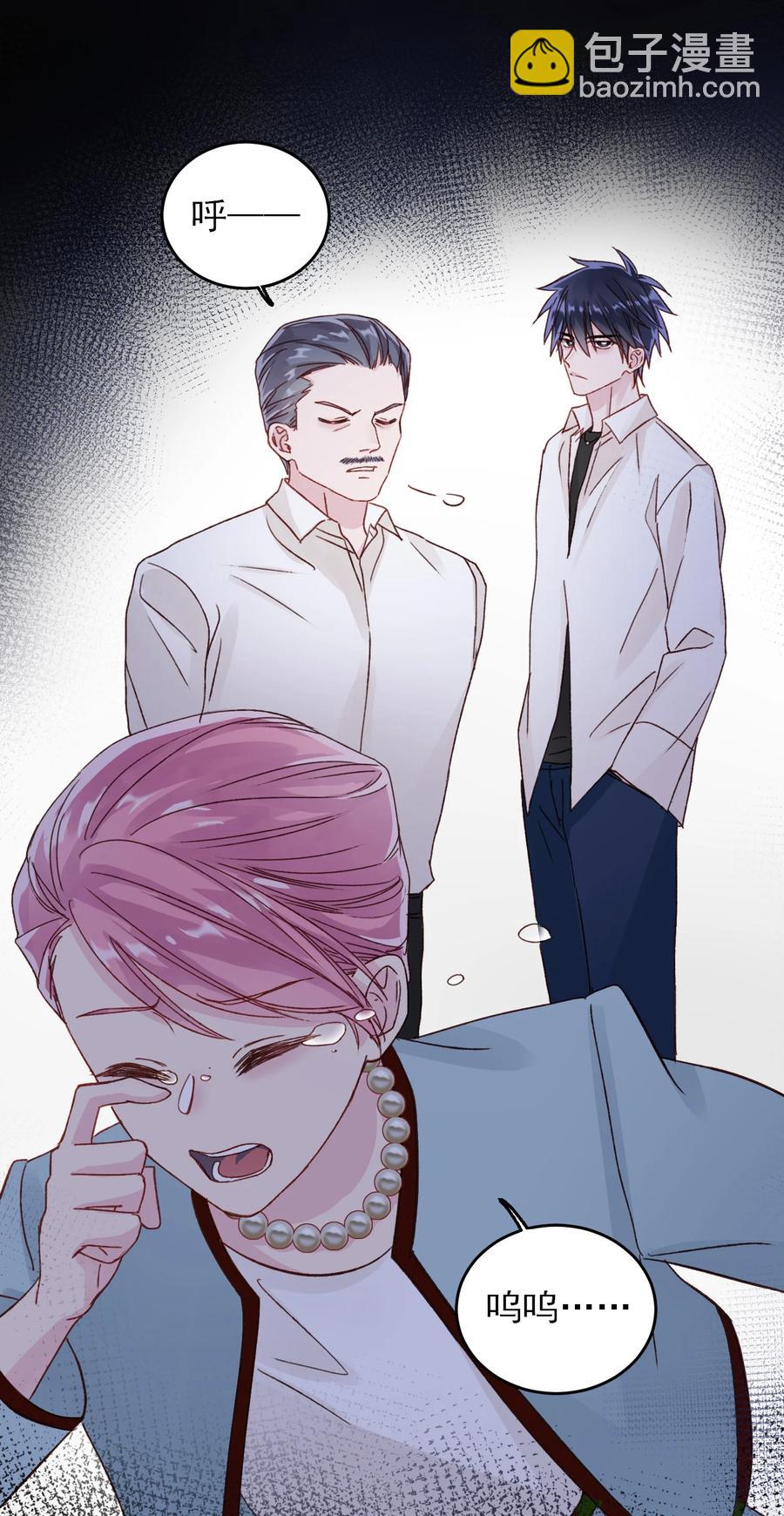 028 原本应该是这样的-第28话