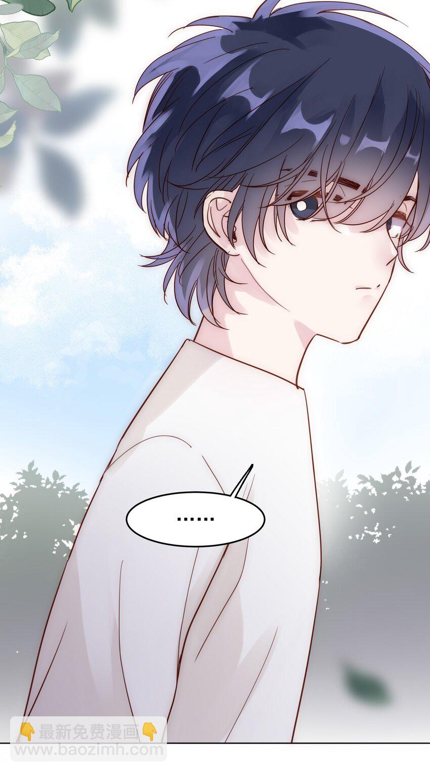 004 这跟说好的不一样啊！-第4话