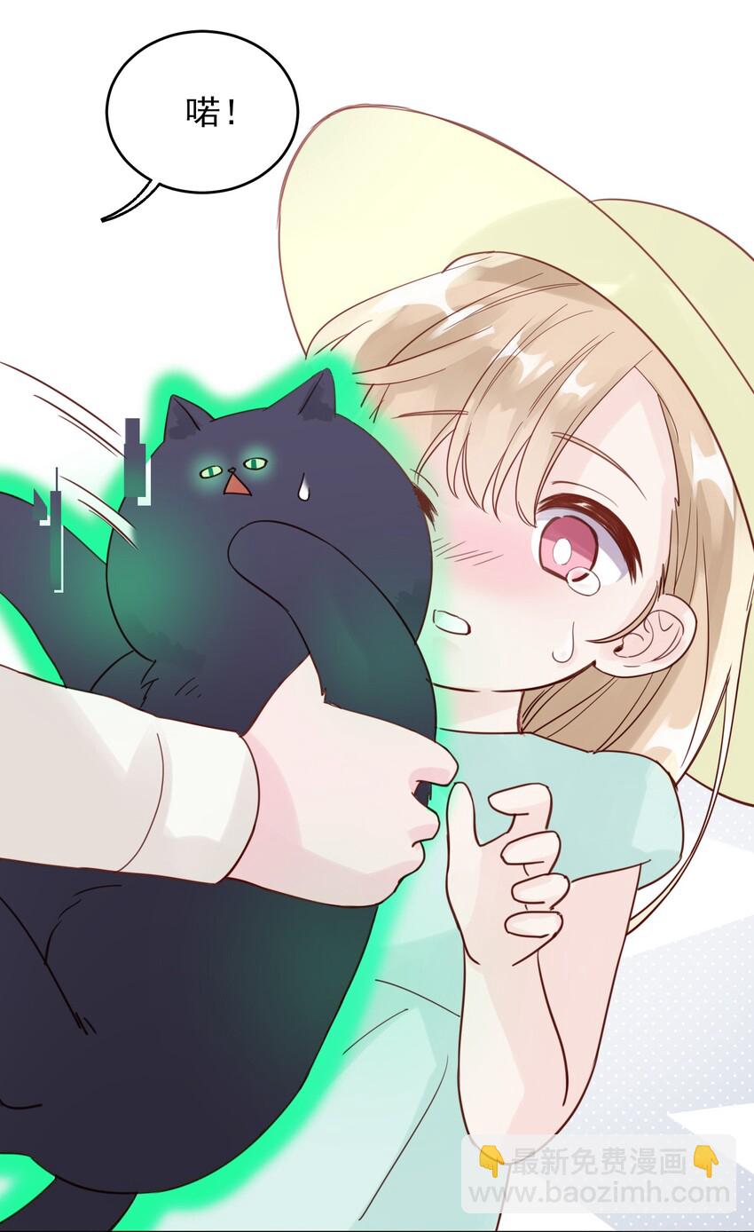 004 这跟说好的不一样啊！-第4话