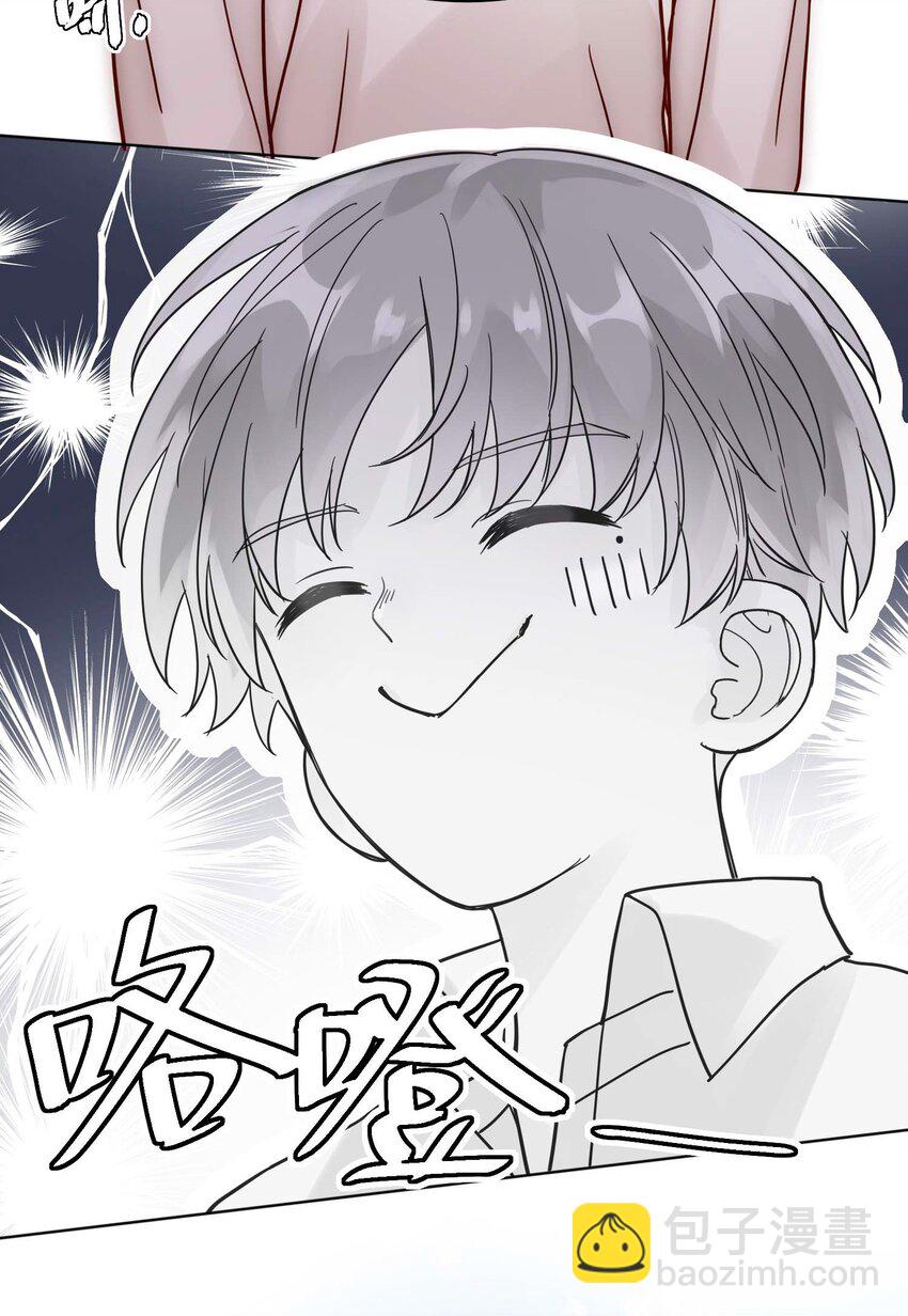 004 这跟说好的不一样啊！-第4话