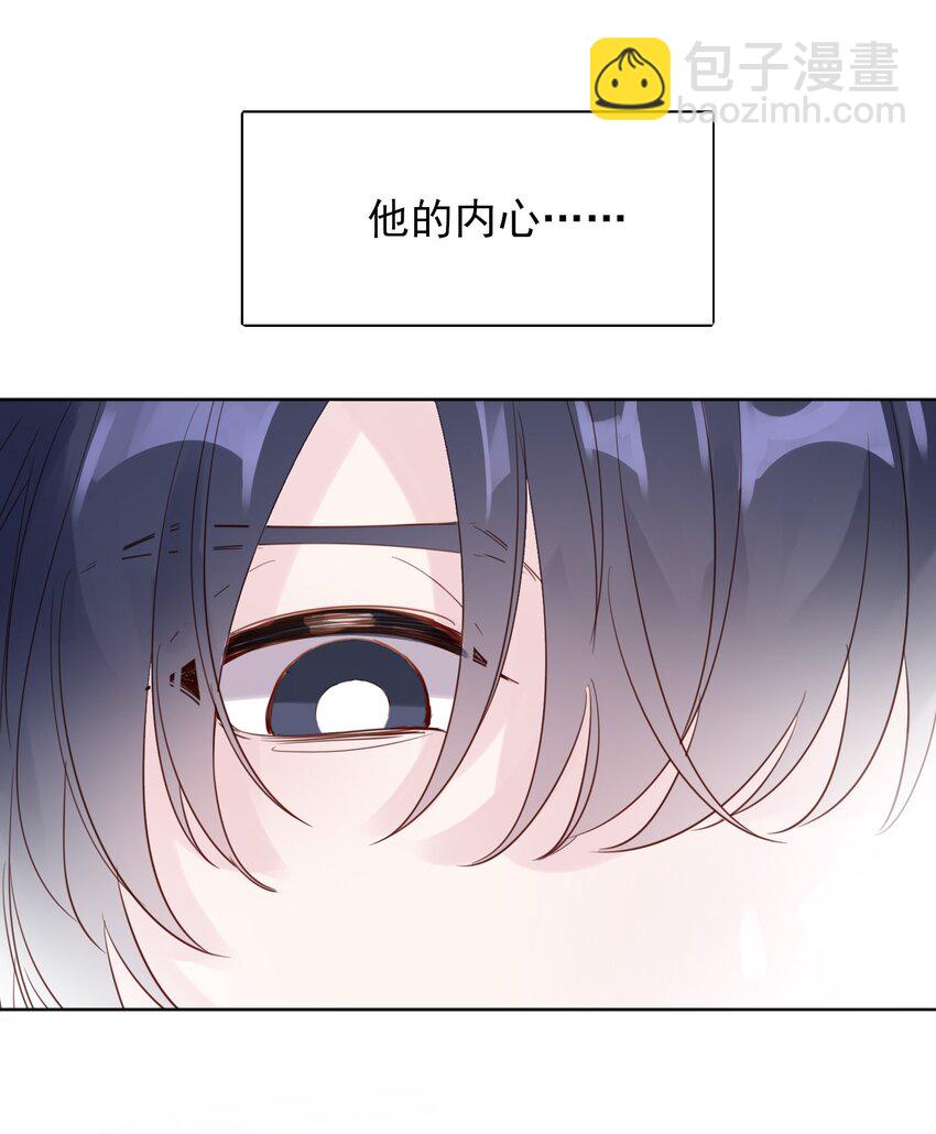 004 这跟说好的不一样啊！-第4话