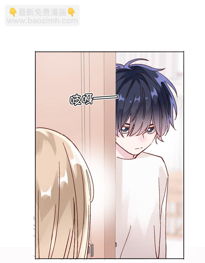 006 为了做任务，女装是必须的哦~-第6话