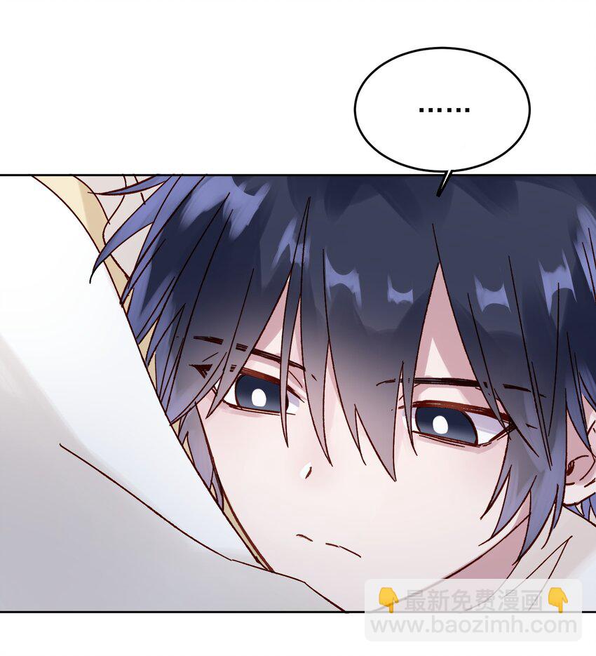 008 努力方向错了吗？-第8话