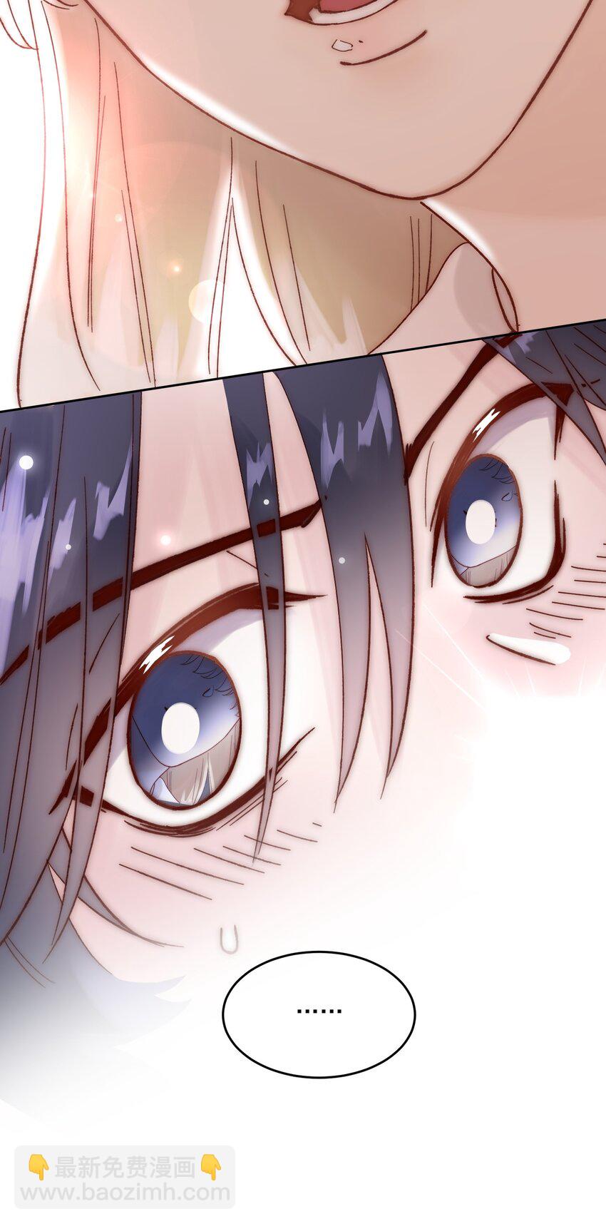 008 努力方向错了吗？-第8话