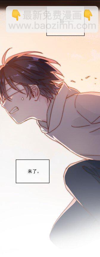 010 哥哥，昨天的伤还没好-第10话