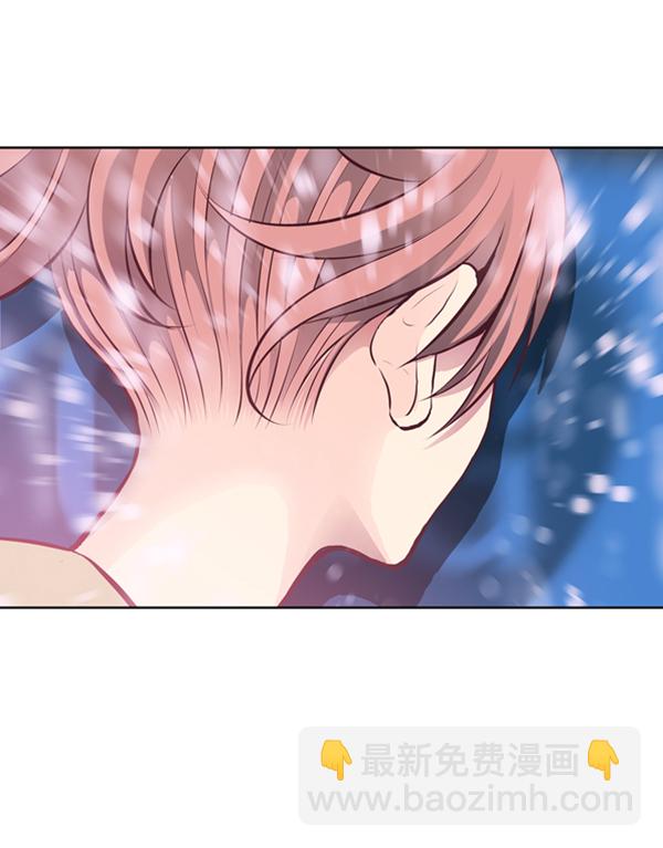 我要投資給劉備大人 - 第2話(1/2) - 8