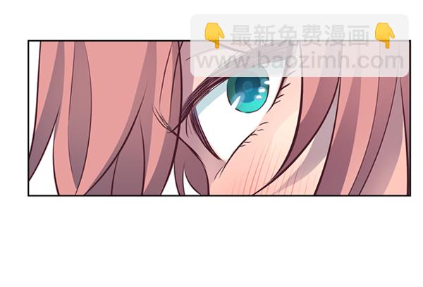 我要投資給劉備大人 - 第2話(1/2) - 4