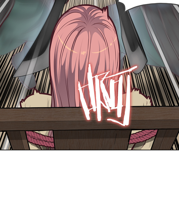 我要投資給劉備大人 - 第2話(2/2) - 1