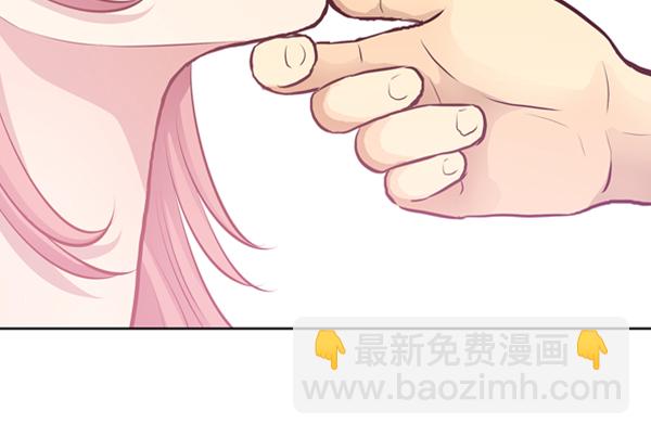 我要投資給劉備大人 - 第2話(2/2) - 2