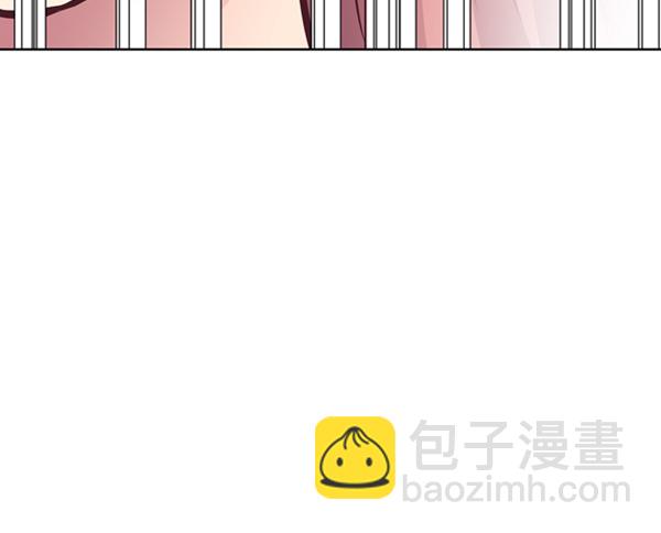 我要投資給劉備大人 - 第2話(2/2) - 4