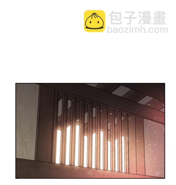 我要投資給劉備大人 - 第2話(2/2) - 6