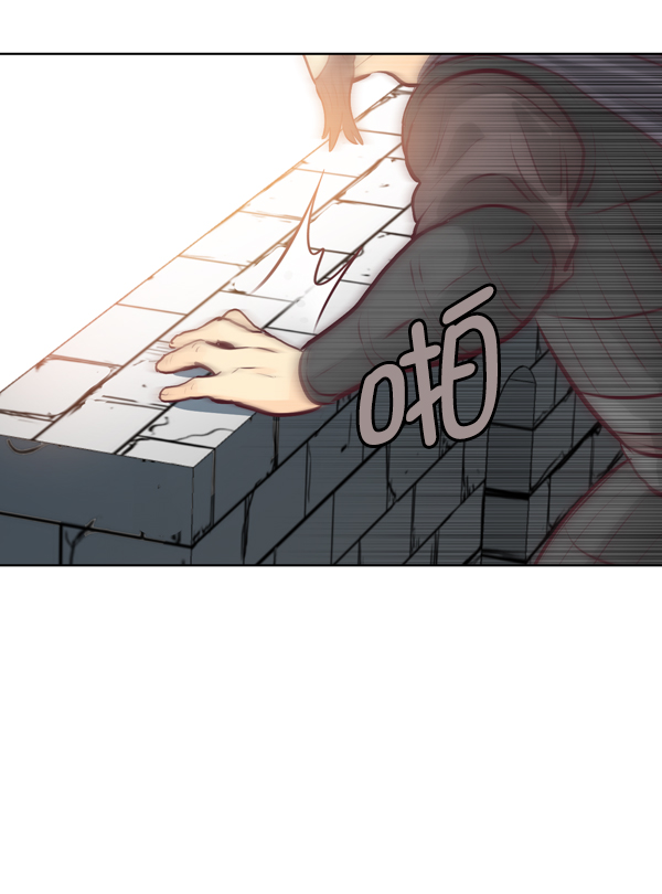 我要投資給劉備大人 - 第14話(2/2) - 4