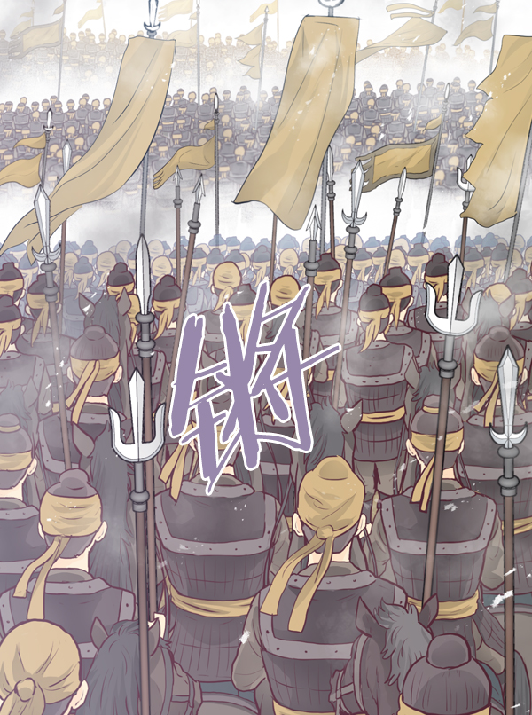 我要投資給劉備大人 - 第14話(2/2) - 2