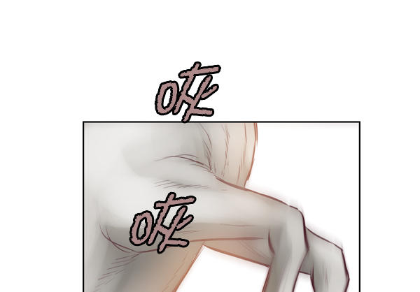 我要投資給劉備大人 - 第14話(2/2) - 4