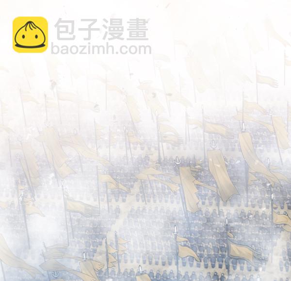 我要投資給劉備大人 - 第14話(2/2) - 2