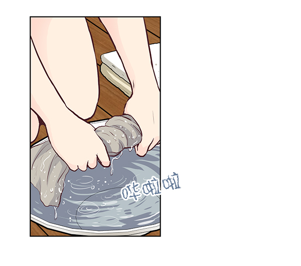 我要投資給劉備大人 - 第16話(1/2) - 2