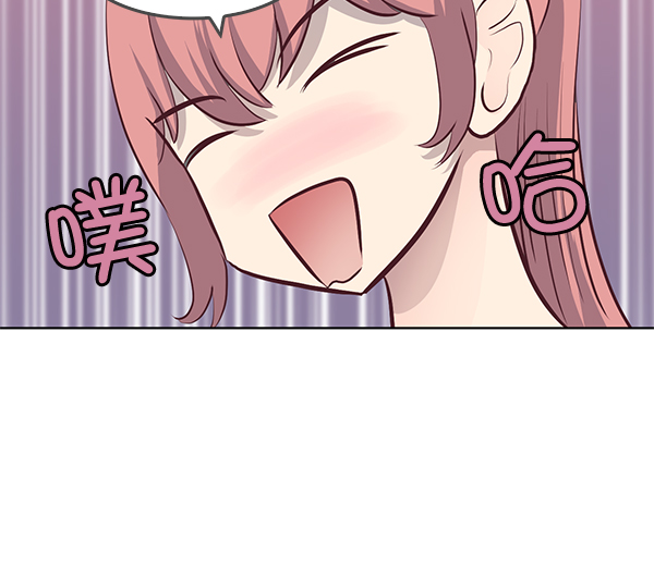 我要投資給劉備大人 - 第16話(2/2) - 5