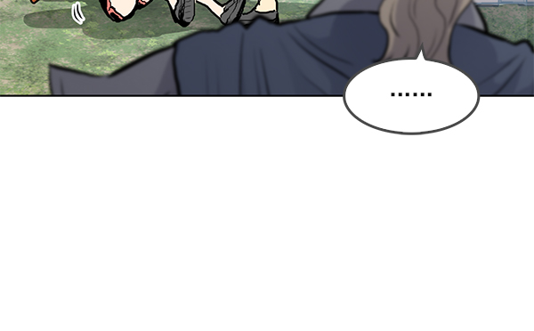 我要投資給劉備大人 - 第18話(1/2) - 1