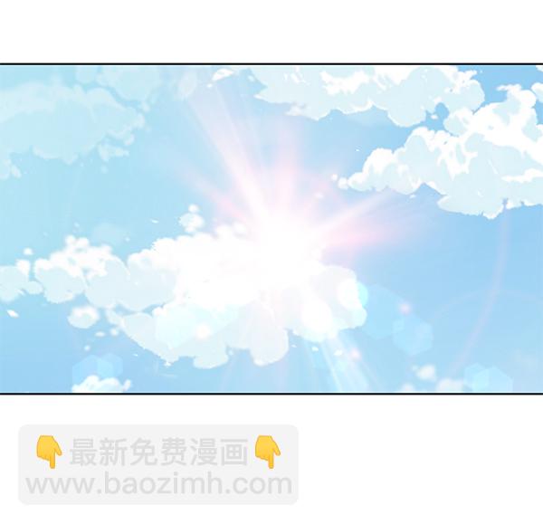 我要投資給劉備大人 - 第18話(1/2) - 3