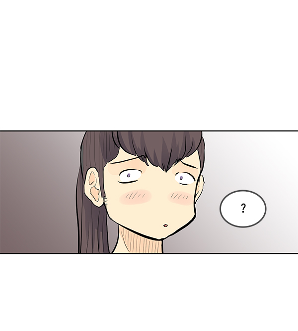 我要投資給劉備大人 - 第18話(1/2) - 6