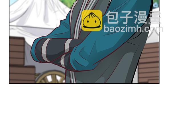 我要投資給劉備大人 - 第18話(1/2) - 3