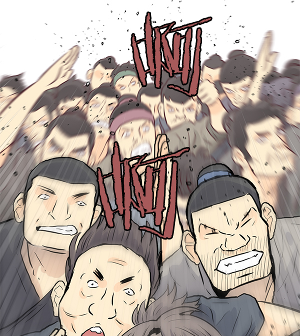 我要投資給劉備大人 - 第18話(2/2) - 5