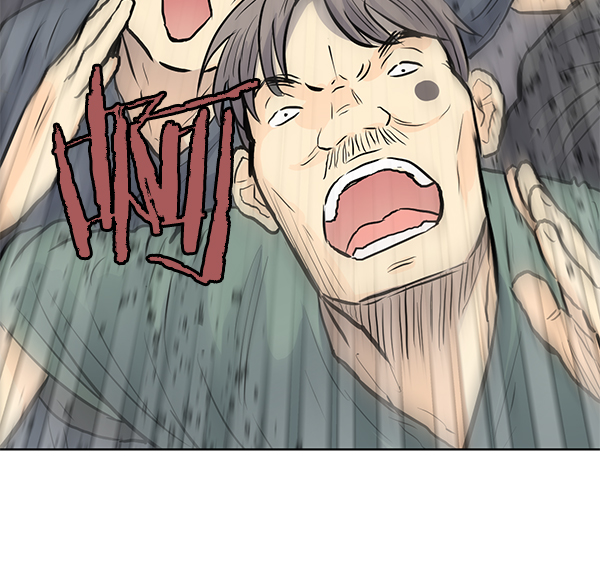 我要投資給劉備大人 - 第18話(2/2) - 6