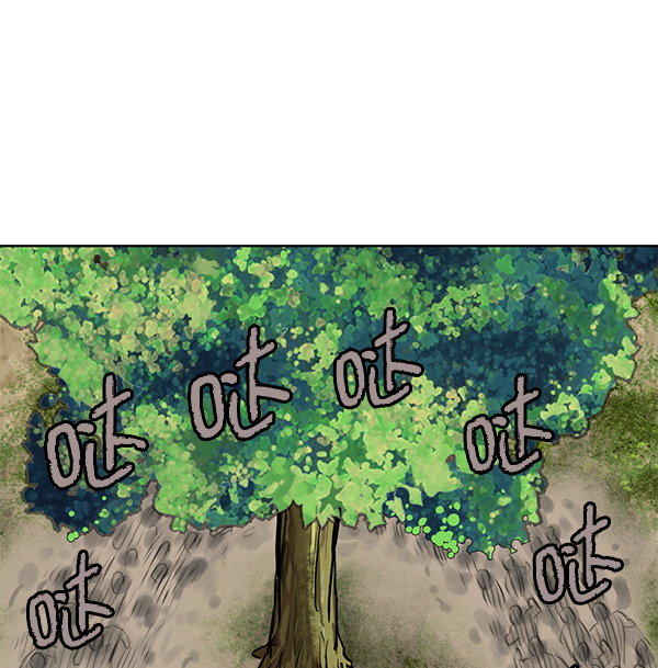 我要投資給劉備大人 - 第18話(2/2) - 1