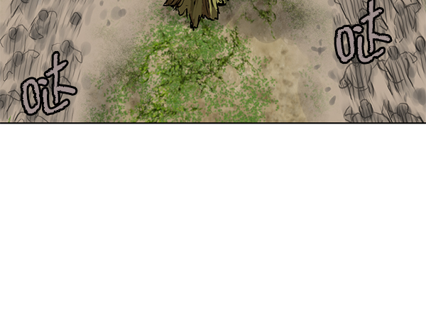 我要投資給劉備大人 - 第18話(2/2) - 2