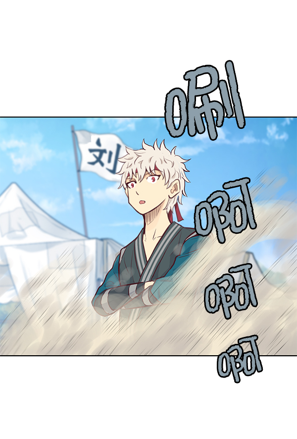 我要投資給劉備大人 - 第18話(2/2) - 4