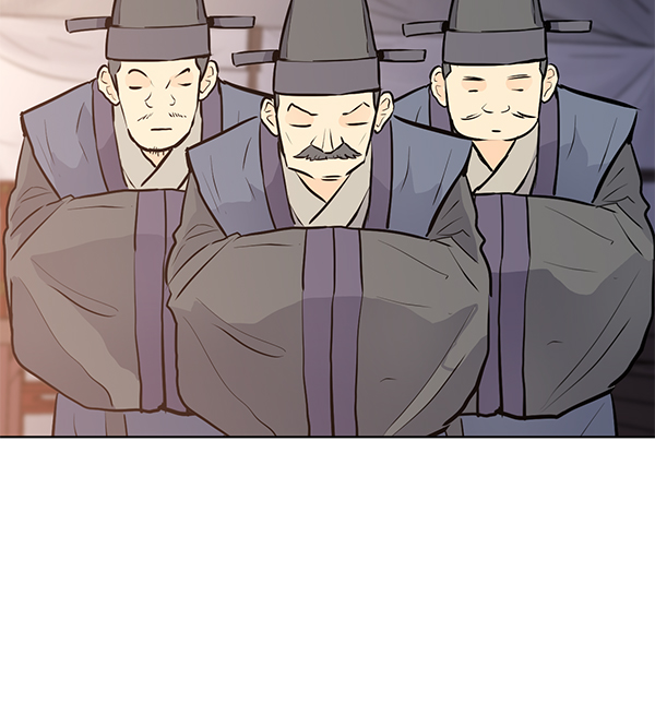 我要投資給劉備大人 - 第18話(2/2) - 1