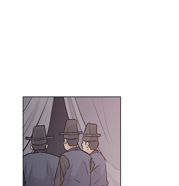 我要投資給劉備大人 - 第18話(2/2) - 2