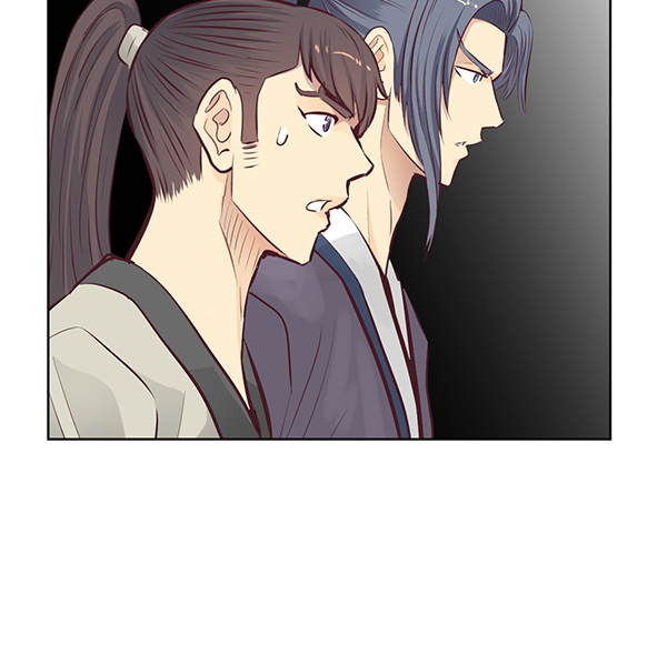 我要投資給劉備大人 - 第18話(2/2) - 7