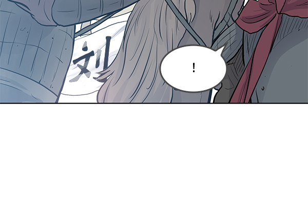 我要投資給劉備大人 - 第20話(1/2) - 8