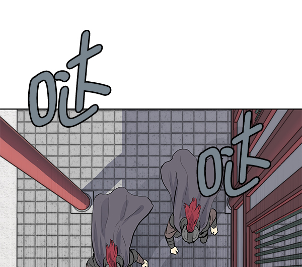 我要投資給劉備大人 - 第20話(1/2) - 3