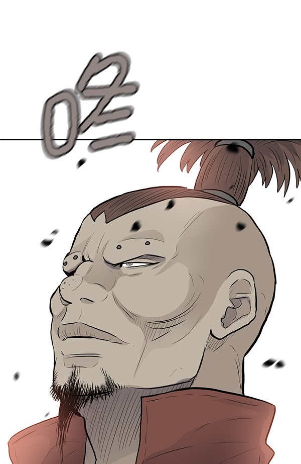 我要投資給劉備大人 - 第20話(1/2) - 4