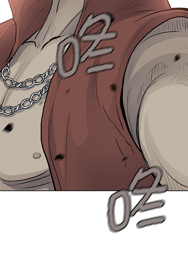 我要投資給劉備大人 - 第20話(1/2) - 5