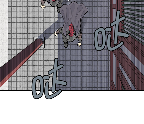 我要投資給劉備大人 - 第20話(1/2) - 4