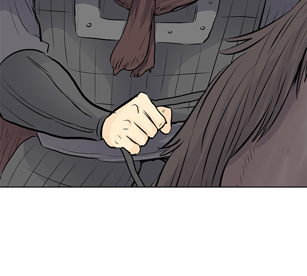 我要投資給劉備大人 - 第20話(1/2) - 2