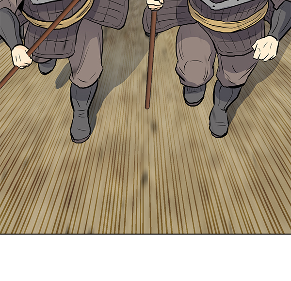 我要投資給劉備大人 - 第20話(2/2) - 3