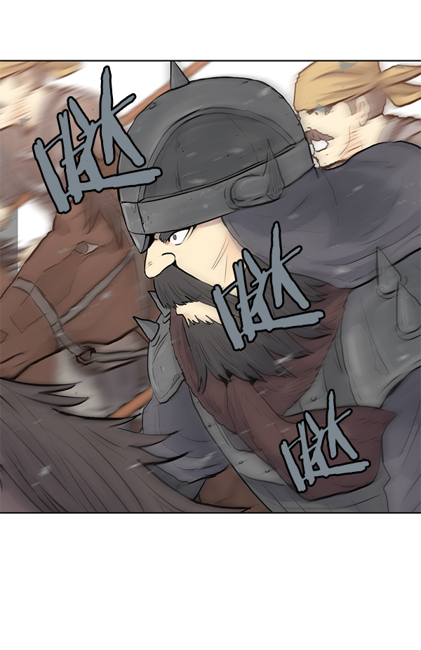 我要投資給劉備大人 - 第20話(2/2) - 7