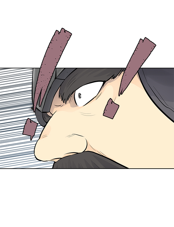 我要投資給劉備大人 - 第20話(2/2) - 1