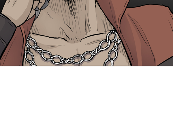 我要投資給劉備大人 - 第20話(2/2) - 4