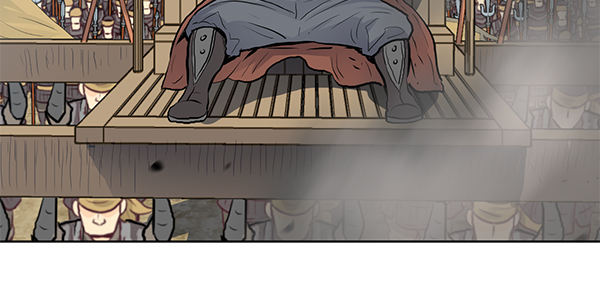 我要投資給劉備大人 - 第20話(2/2) - 6