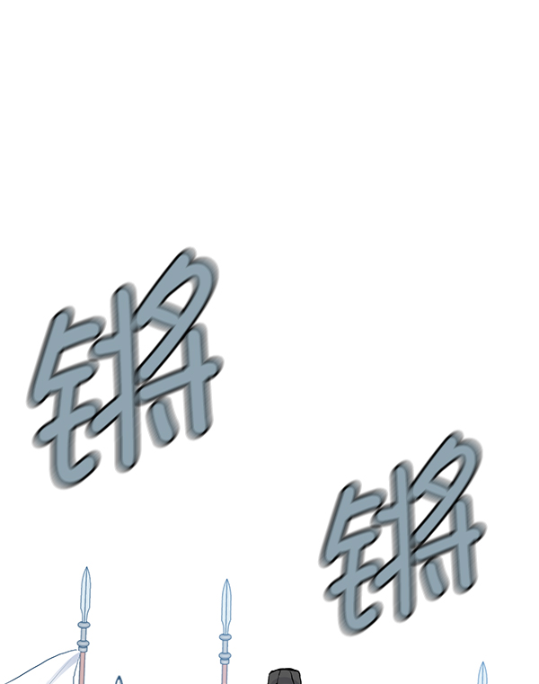 我要投資給劉備大人 - 第20話(1/2) - 1